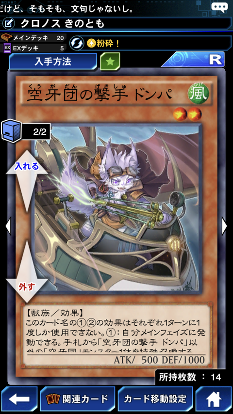 059F990D-5CA2-4EF4-95EC-C7E7E1BA2E84