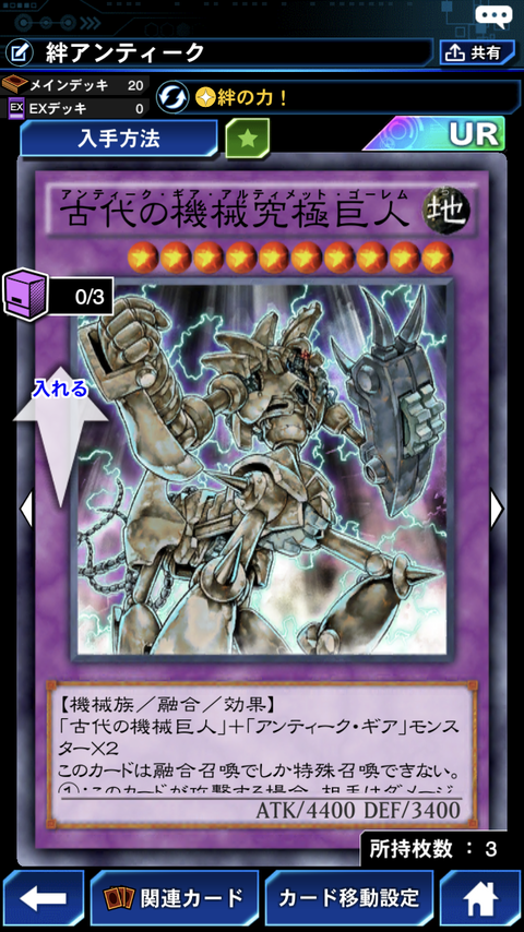 63FC80FB-5FA2-4E17-9465-34612CE56CD5