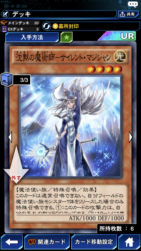 824CD7C2-B7D4-46EC-80B0-314655696EF5