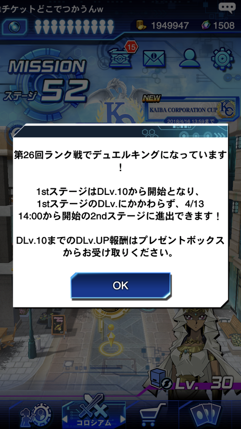 C0030E82-8AF0-4B45-8FE3-54A9B423111A