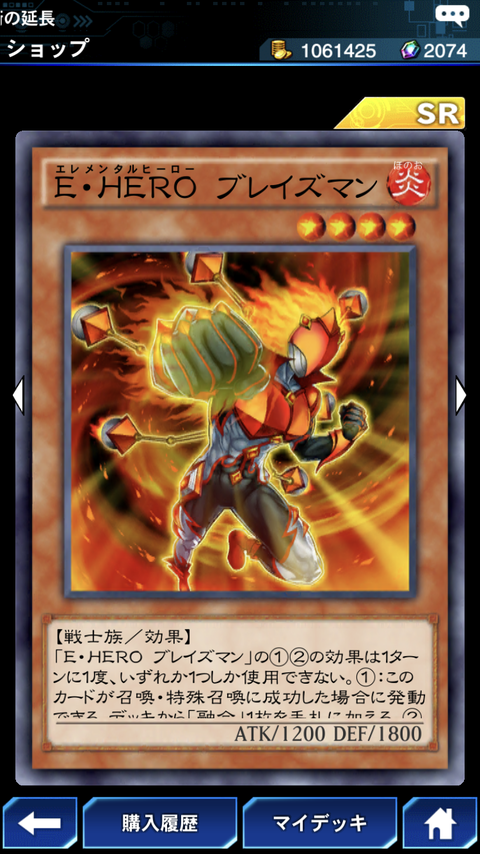 E5419FD3-F0F0-44C9-898A-82461CD6B27A