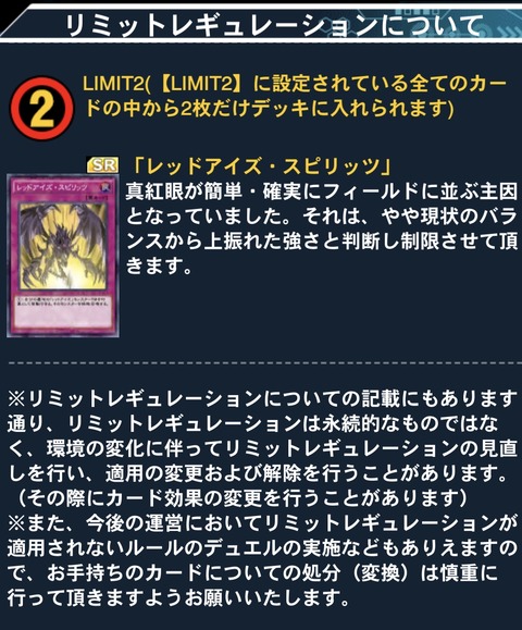 926BD466-F336-4552-923E-0C95375CA9BD