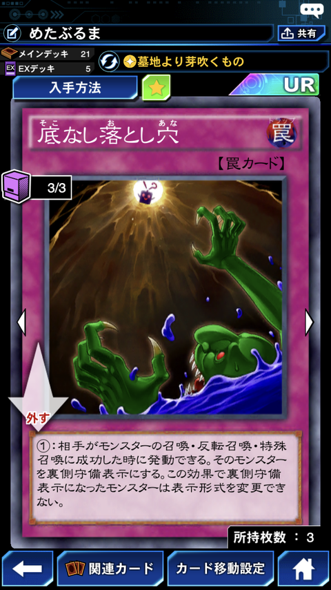 7AFCF391-B0A1-4351-A429-4F21B595AD4A