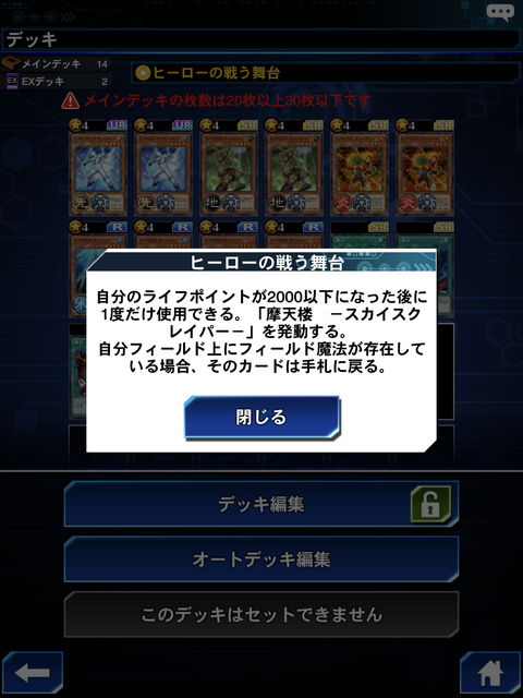 724B367F-A69A-47C8-9D83-3167DE116A14