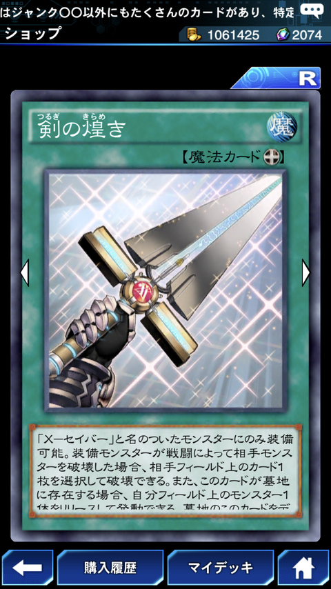 43EF9280-F554-4B24-B98E-DFE46FA747D0