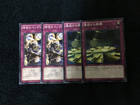 D0A7569C-9C5F-412C-BEB6-F9E0C96D528B