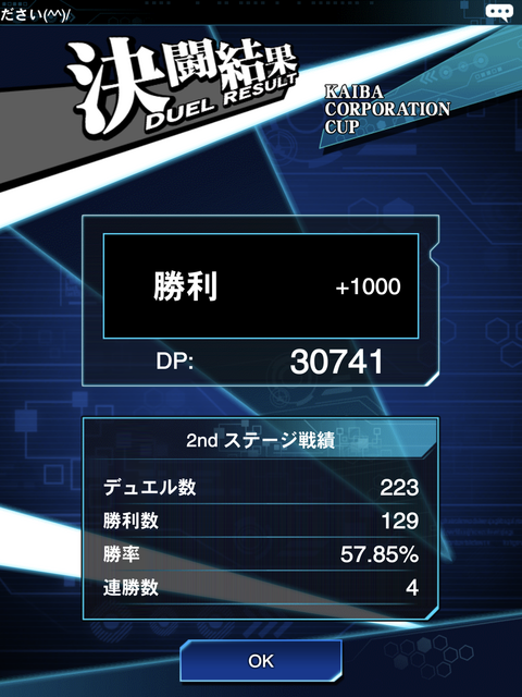 60B828E6-054D-4B53-94AA-9C531190461C