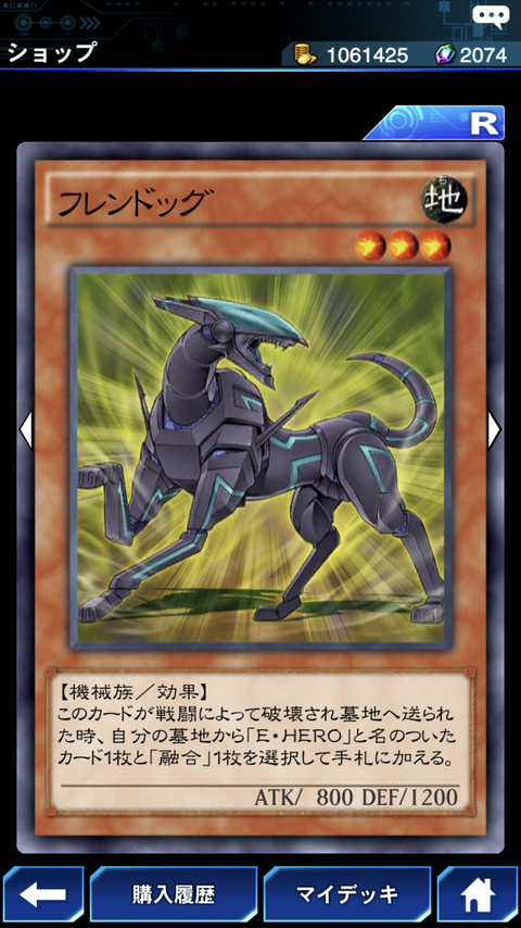 B4ED7853-D300-47E0-B694-2D1F610C65B1