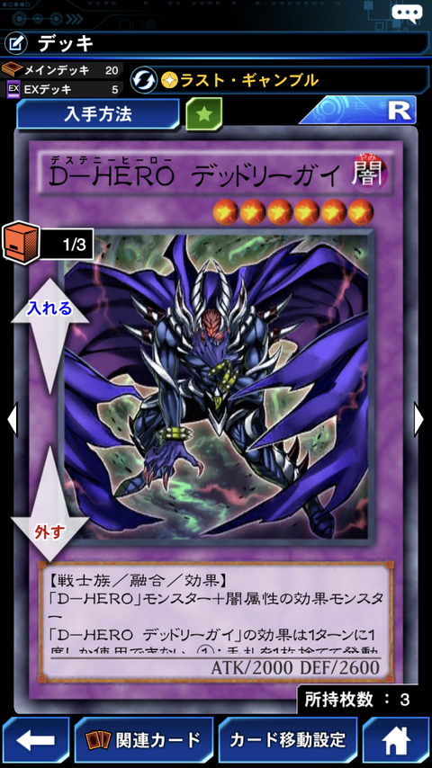 074C576C-1CB7-4660-8A5E-9E2AA4D25B5A