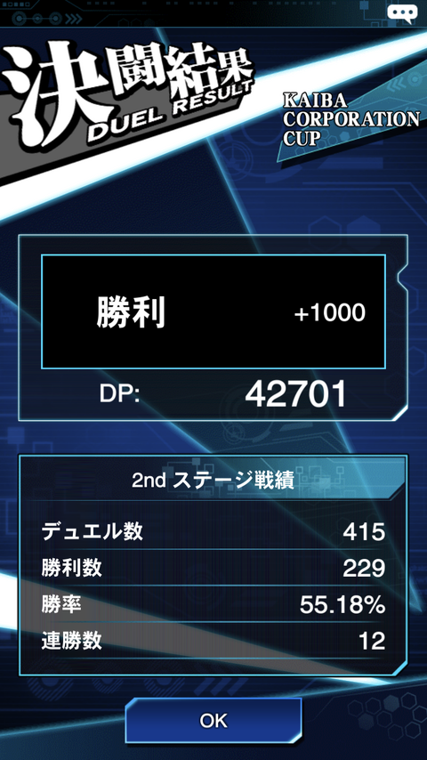 FF734F66-2C3B-4778-B66F-C44A682A3320