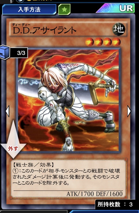 840AF776-E3E1-482F-8165-EDF291EDDFE7