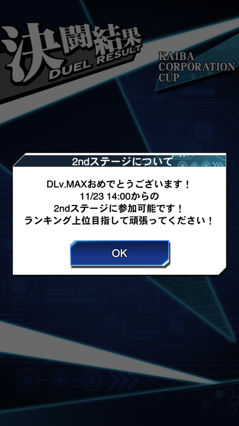 E88D7F13-D588-402B-8DFF-301B2019E26E