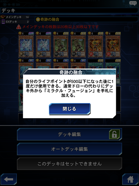 84883C10-5267-46F4-B5D1-C644D6C0FACD