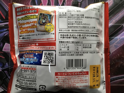 4247CD1B-72CC-4251-810D-E881061DB403