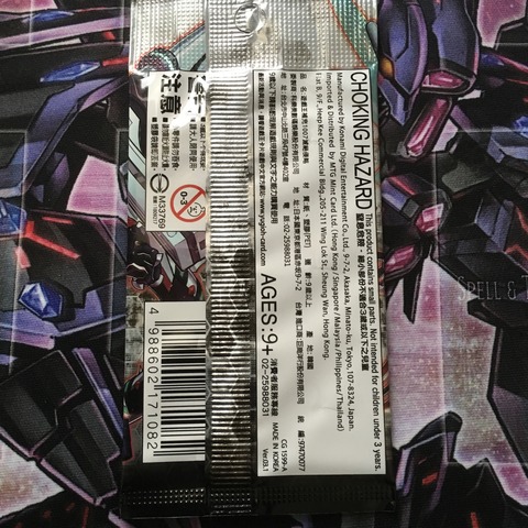 B80FC64E-12C0-45B1-958C-98180811D000