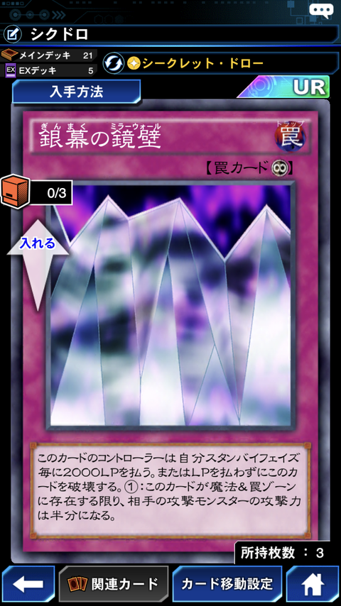 6F4ACDC9-AC90-4F8A-B97F-8067B802E14F