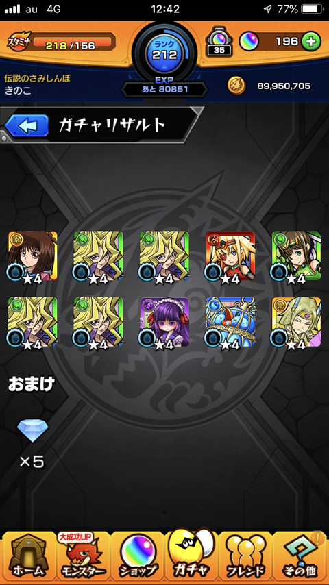 6E1514AF-0618-42FA-BDA7-81DC3E0755FB