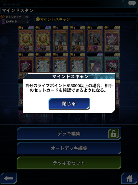 DC248313-A63C-4222-BEEF-0D4B55C63EA0