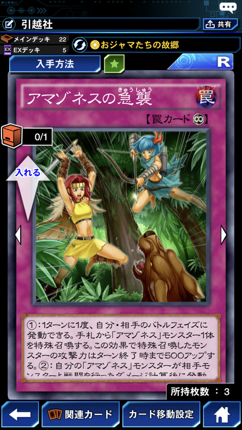 D424D122-743A-4911-8D1C-E0ABE2D7E0BF