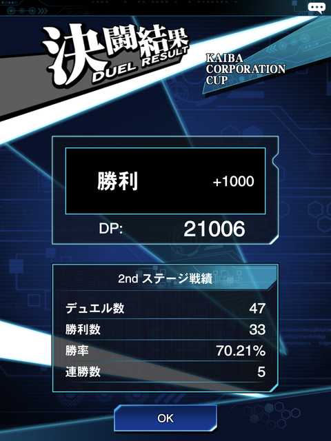 7A94035C-5D31-4F6D-AC0B-837A2E8C17C3