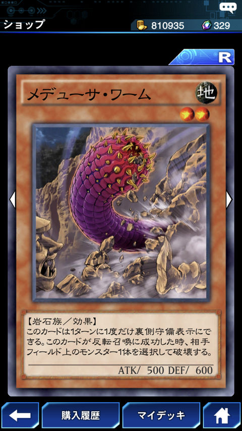 A83FD3B0-5729-4492-B881-B66AEF9AD845