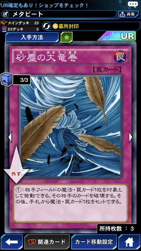 3FB1ABDE-1A5A-4A11-817A-3FEB96A7D3D6