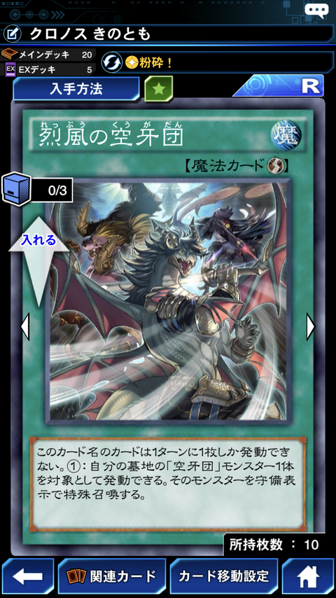 010555BD-FFBB-4266-9DBF-A1B7D3D9E6B7