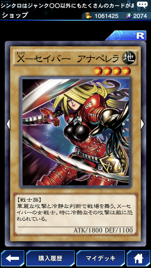 84DA479B-DEB9-4105-B364-98032052ADE4
