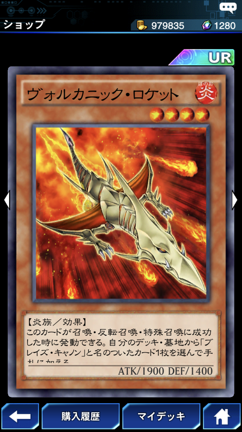 46638FD2-8827-4A8C-9164-643C1CF1E1EF