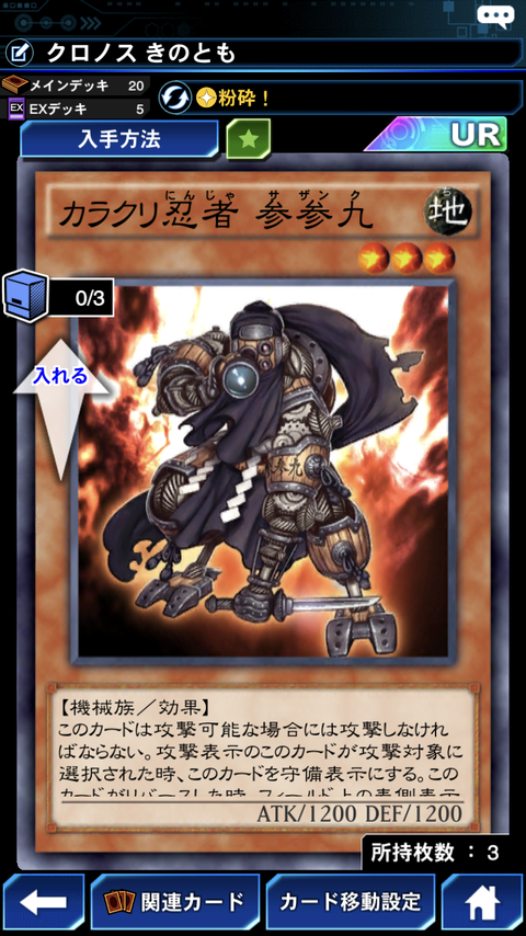 3FB838BE-B023-401F-95D8-2EAAE5D1322B