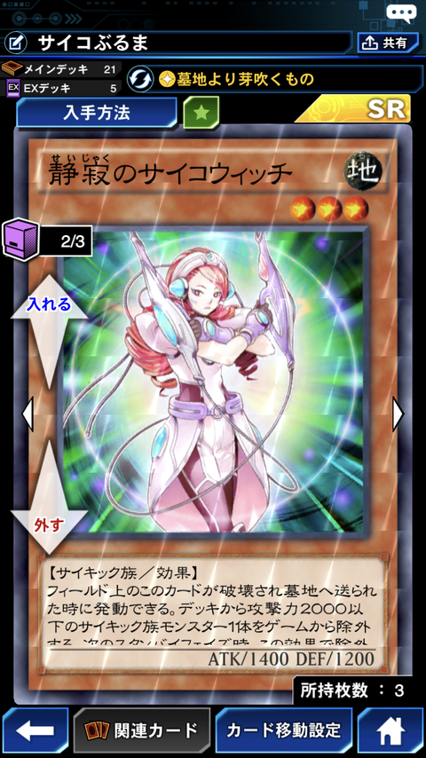 A7A5E5C3-A80C-4154-B582-EEABF7C51305