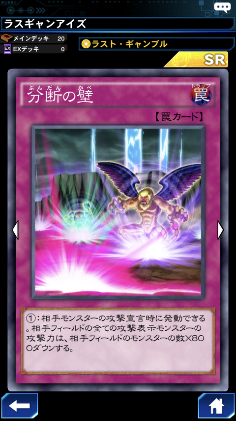 BD1E4155-EC77-477D-8D09-F1CB7F2EABFB