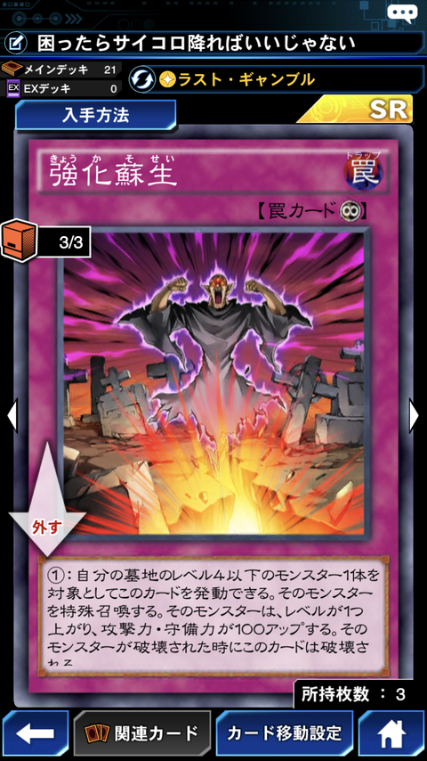 B33871CD-852C-4135-A571-C0EB324528FA
