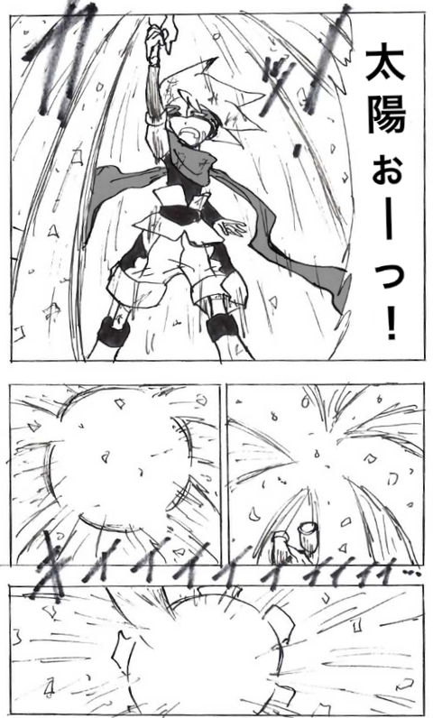 EPSON034_png_と_001