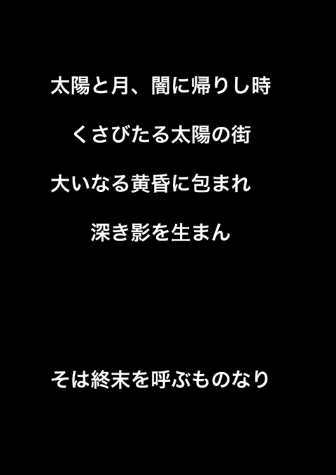 EPSON021_png