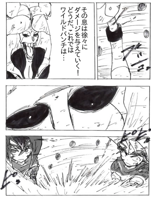 EPSON020_png