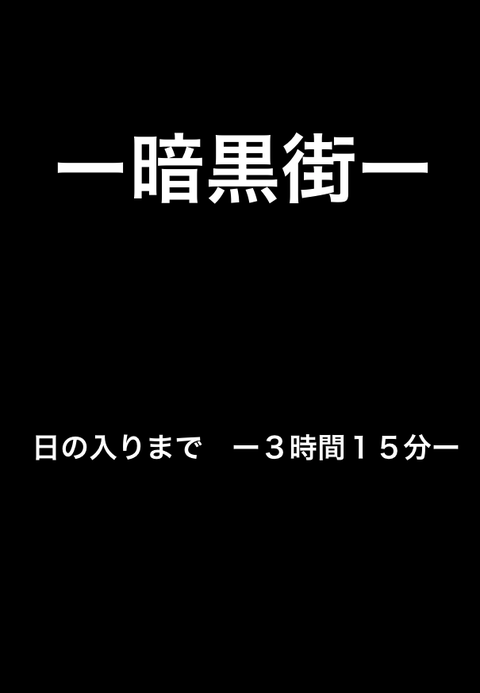 EPSON001_png 3