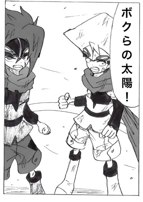 EPSON028_png