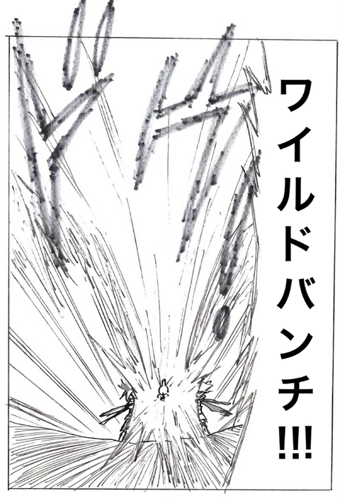 EPSON024_png