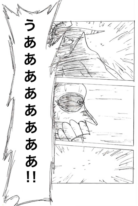 EPSON025_png
