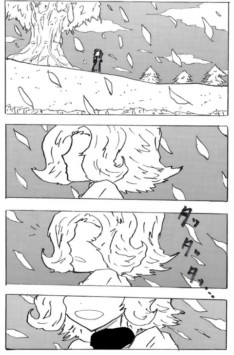 EPSON041_JPG