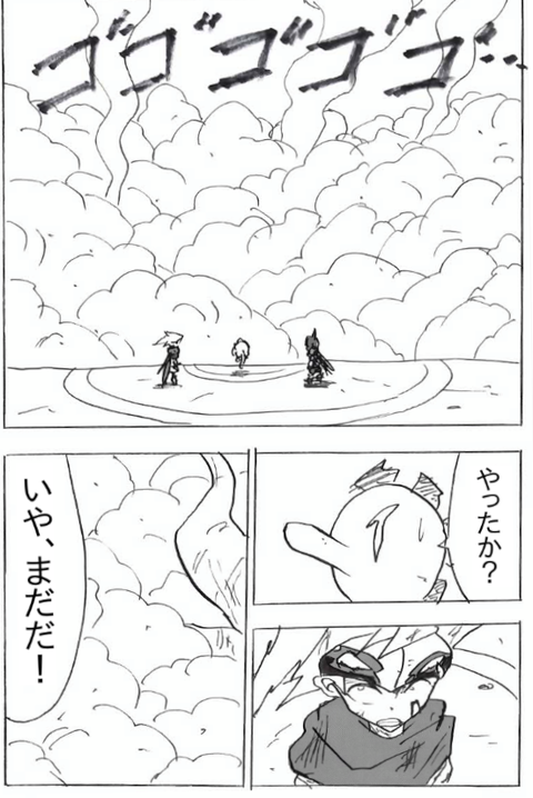 EPSON001_png