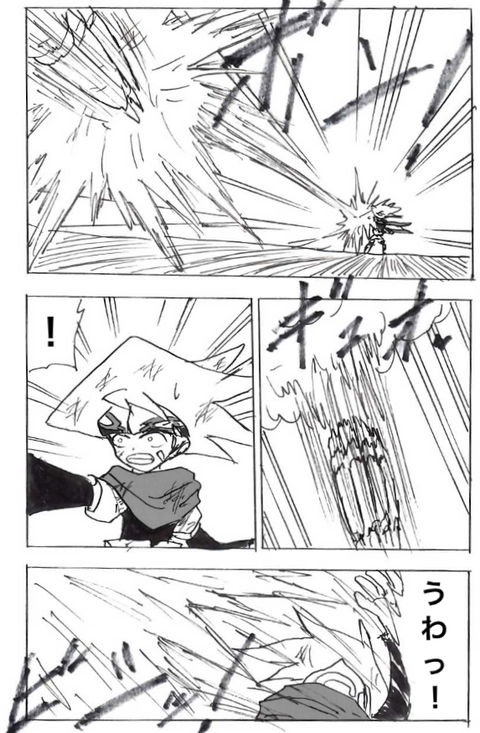 EPSON007_png
