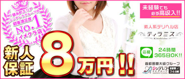 job_b