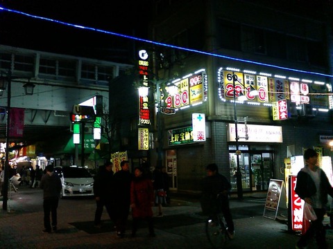 4186ebec.jpg