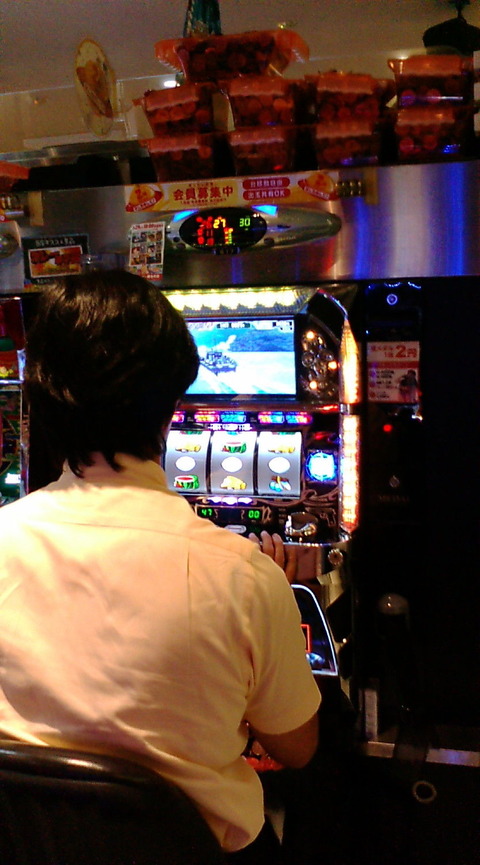 48199659.jpg
