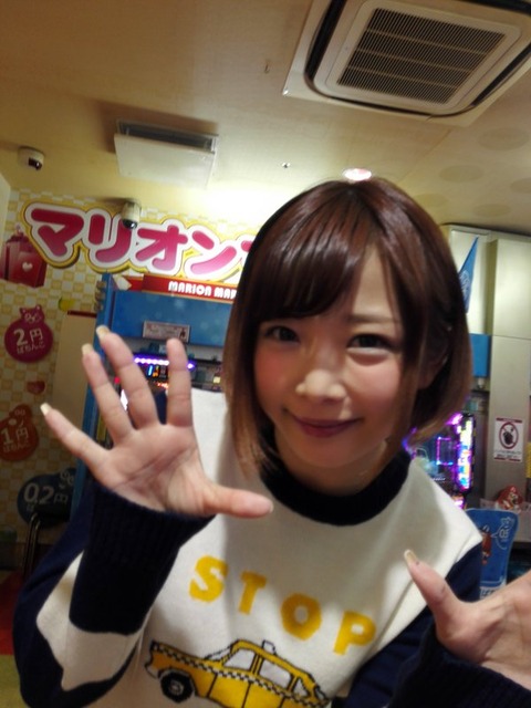 4d880f38.jpg