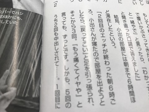 51e363f6.jpg