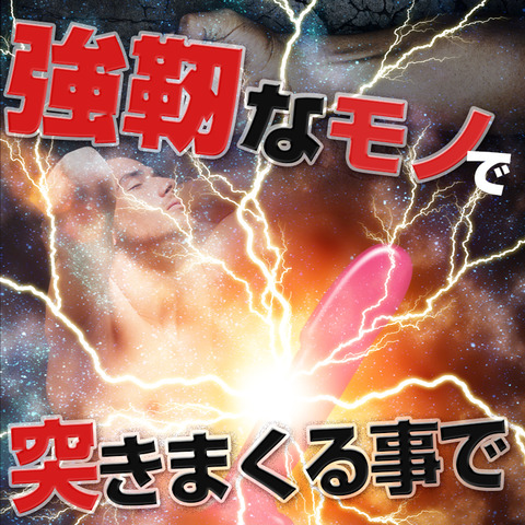 6fbc2560.jpg