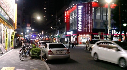 7d554678.jpg